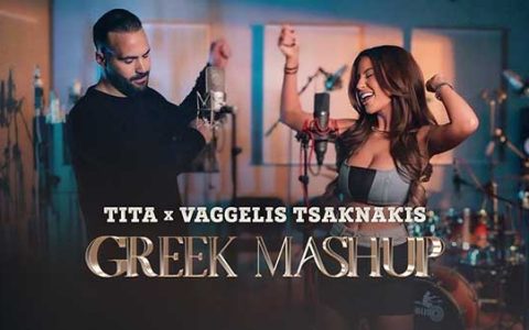 Тита-ft-Vaggelis-Tsaknakis-Greek-Mashup