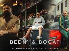 Торино & Пашата ft. Тони Стораро - Бедни и богати